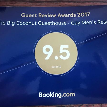 The Big Coconut Guesthouse - Gay Men'S Resort Форт-Лодердейл Экстерьер фото